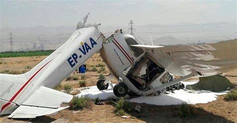 ¡en Vuelo De Entrenamiento Dos Muertos Al Estrellarse Avioneta En Un Aeropuerto De Irán