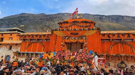 Badrinath Dham