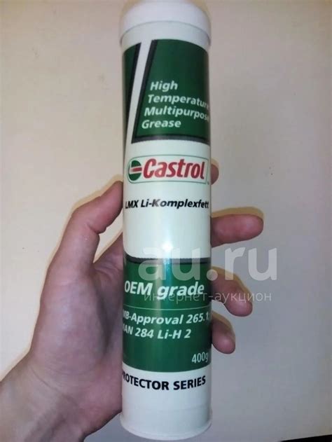 Castrol LMX Li-Komplexfett 2 пластичная смазка — купить в Красноярске ...