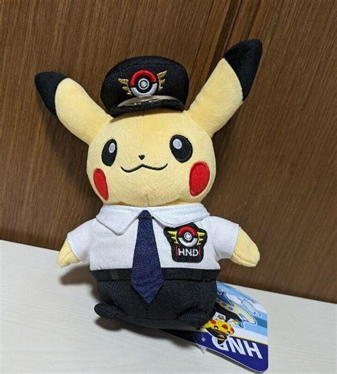 Pikachu Pilot Pokemon Haneda Airport Japan Exclusive Plush Doll With