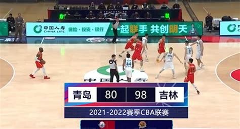 2022年3月17日cba常规赛第36轮青岛vs吉林比赛录像 回放集锦 艾卡体育