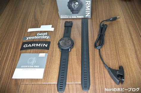 Garmin Descent G Dual Power Suica