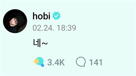 FACE⁷ on Twitter RT BTStranslation BTS WEVERSE COMMENT JHOPE