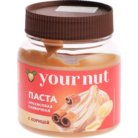 Арахисовая паста «Your nut» сливочная, с корицей, 250 г купить в Минске ...