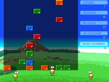 かみのみうで - ブラウザゲーム - ゲームワールド - 無料オンラインゲームセンター