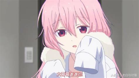 Happy Sugar Life