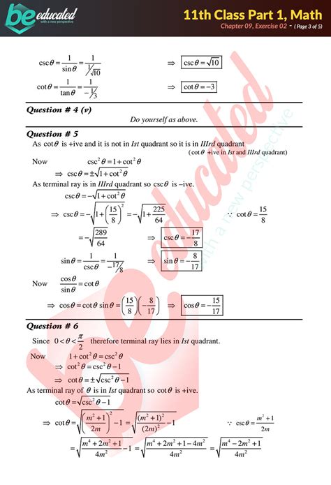 Exercise 9 2 Mathematics FSc Part 1 Notes Inter Part 1 Notes