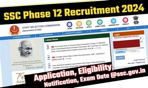 SSC Phase 12 Recruitment 2024 Notification Eligibility Direct Link