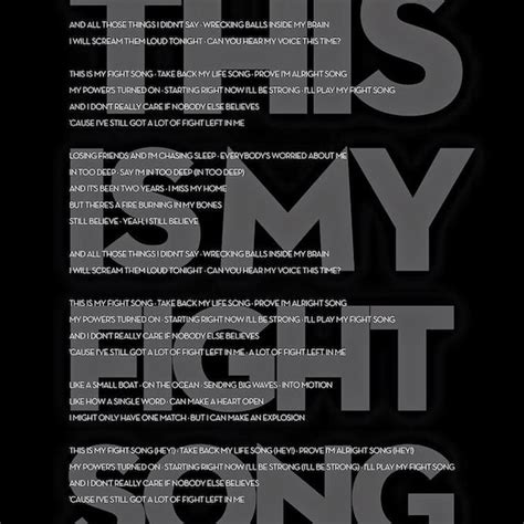 Fight Song - Etsy