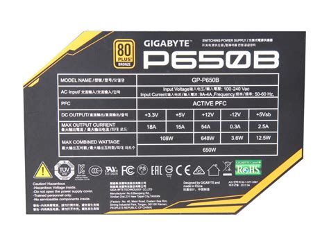GIGABYTE P650B GP-P650B 650 W Power Supply - Newegg.com