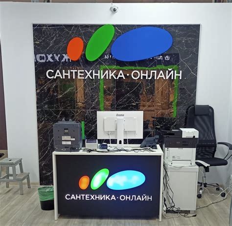 Оформление ПВЗ (Озон, Вайлдберриз, Яндекс Маркет) - изготовление ...