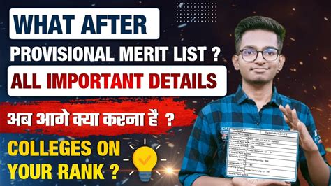 What After Provisional Merit List Important Details Engineering