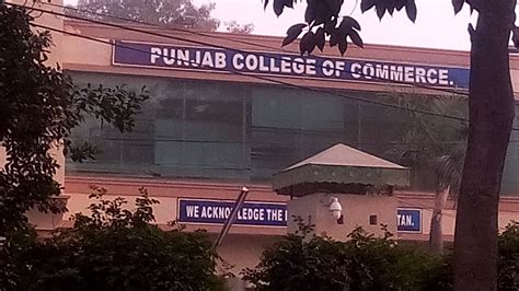 Punjab College - Campus 9 - Lahore