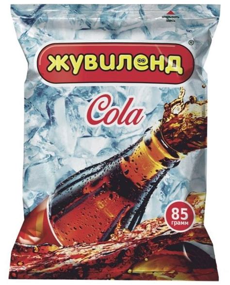 Жувиленд — Кондитерская компания "Lakond"