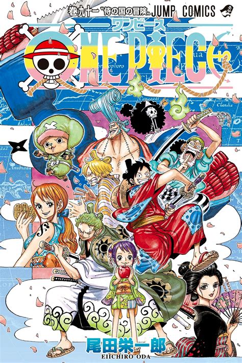 ONE PIECE: Two Years Later Mobile Wallpaper by Oda Eiichirou #2590569