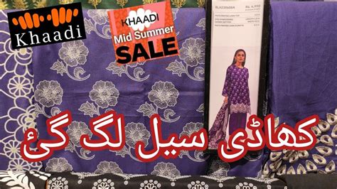 Khaadi Summer Collection 2023 Khaadi Sale Today Khaadi Summer Sale