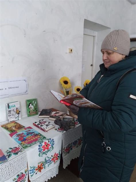 У Михнівській бібліотеці — нові надходження книг - Решетилівщина.UA