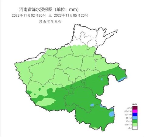 大河早点看丨河南将实现“县县通高速”；冷空气来袭，河南最高气温直降14 16℃；郑州多路口施划月牙状交通标志维修创新手机