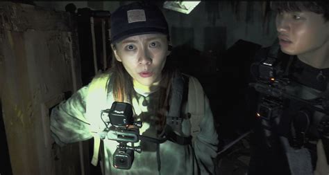 Main trailer for horror film “Gonjiam: Haunted Asylum” | AsianWiki Blog