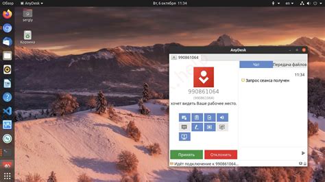 Best Remote Desktop Clients For Linux Fast And Secure