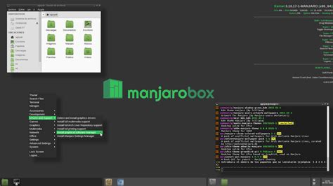 File:Manjarobox.png - Manjaro