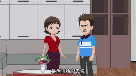 千防万防家贼难防，摊上这样的婆家该怎么办原创动画 情感动画 Youtube