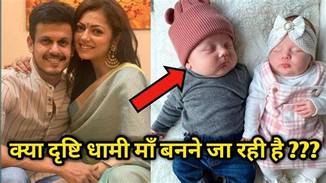 Drashti Dhami With Her Baby