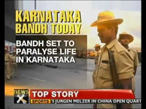 Cauvery Water Dispute Karnataka On High Alert Amidst Bandh NewsX