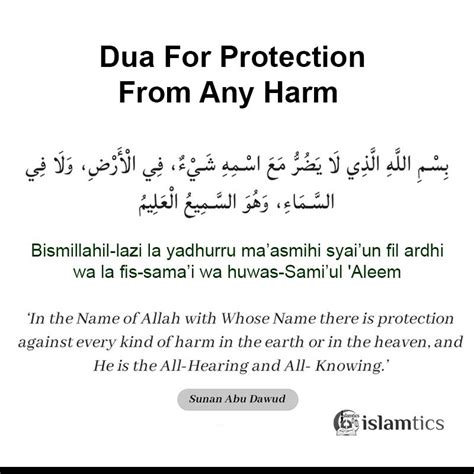 8 Powerful Dua For Protection In Transliteration Arabic And Meaning Islamtics