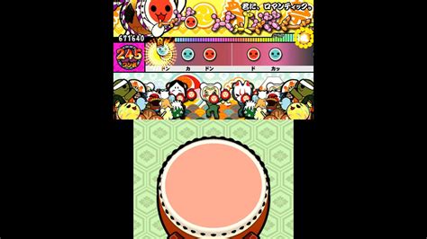 Taiko no Tatsujin 3DS Kimi ni Romantic 君にロマンティック Oni Difficulty