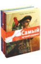 Красочные миры издательства "Махаон" | Лабиринт - Новости и обзоры ...