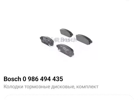 Заменил задние колодки — Chevrolet Cruze Hatchback, 1,6 л, 2013 года ...
