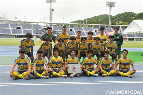 第66回東北高等学校サッカー選手権大会＜男子＞ 青森県から3校が出場！｜2種高校生｜大会情報｜青森ゴール Aomori Goal｜青森県