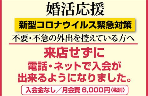 『困っている人を助ける』の言い換えとは？類語の意味や使い方を解説 パーソナリティ大辞典