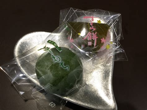 明日発売開始！ 菓心 松屋 茨城県行方市の和菓子・洋菓子店