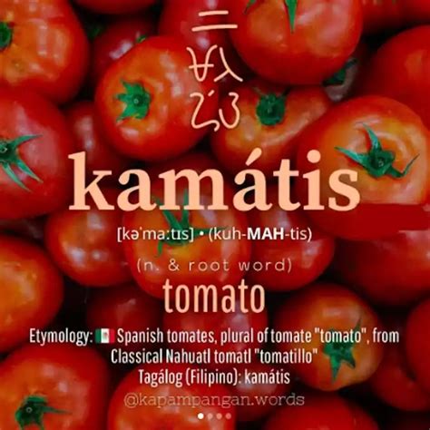 Kamatis - The Philippines Today