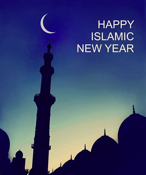 Happy Islamic Hijri New Year 1439 May Almighty Allah Ma Flickr