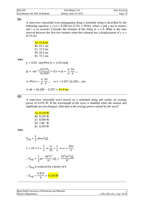 Pdf Q Kfupm St Major Phys Phy A Transverse Sinusoidal