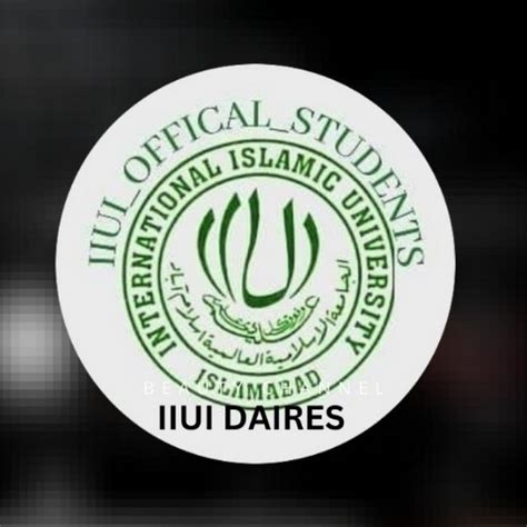 IIUI Daires With Ali YouTube