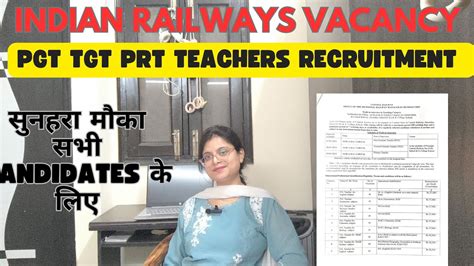 Indian Railways Pgt Tgt Prt Teachers Recruitment Pgt Tgt Prt