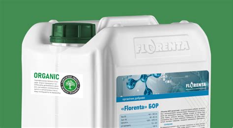 БОР (ORGANIC) - Florenta UA