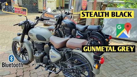 New Royal Enfield Classic 350 Next Gen Gunmetal Grey Vs Stealth Black🔥 On Road Price 8