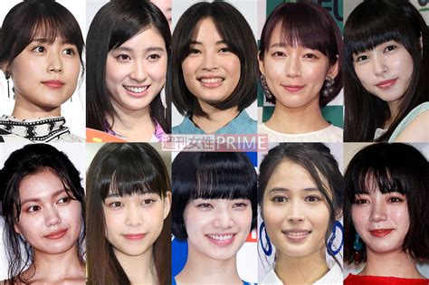 ＜女が嫌いなオンナ＞この若手女優はなぜ嫌われる？ 週刊女性prime