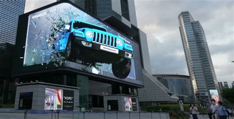 Naked Eye 3D LED Display Custom LED Display Screens Manufacturer LEDKUL