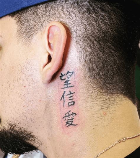 Lista Foto Tatuajes Letras Chinas En El Cuello El Ltimo