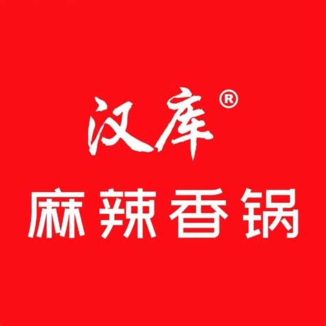 赢商大数据汉库简介电话门店分布选址标准开店计划