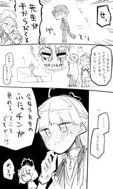 Artist Nekko E Hentai Galleries