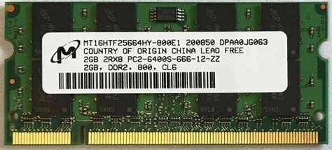 2GB 2Rx8 PC2-6400S-666-12-ZZ Micron – Laptop SODIMM