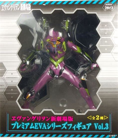 Premium Figure EVA-01 - Premium EVA Series Figure Vol. 3 (21cm) | Kyou ...