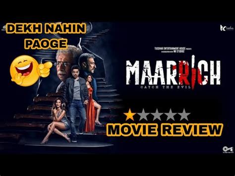 Maarrich Movie Review By Short Filmy Ok YouTube